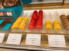 -PAUL LAFAYET 法式甜品(深圳湾万象城店)