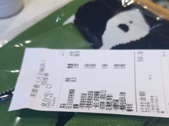 -芙蓉巷成都名小吃(大卫城店)