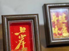 -悦城龙母祖庙