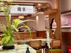 -莲湖糕团店·老秦淮小吃