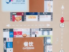 -光之乳酪(万象城店)