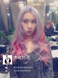 iphone_upload_pic-木北造型