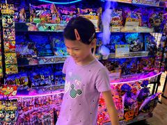 -DON DON DONKI(名珠城店)