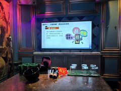 -好乐迪KTV(天山店)