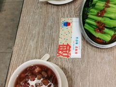 -敏华冰厅(天河城店)