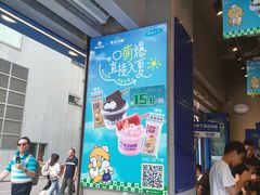 -溪边姑娘·拉丝酸奶水果捞(春熙路店)