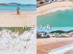 -枸杞岛