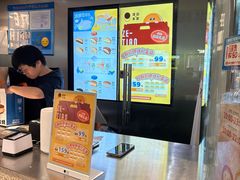 -泽田本家·铜锣烧(美罗城店)