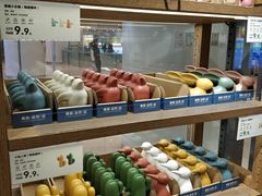 -鹿岛会员店 (龙湖三千集天街店)