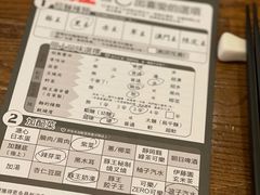 -豚王拉面(澳门银河店)
