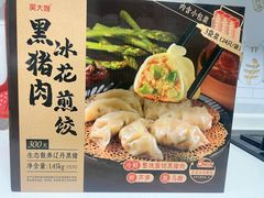 -山姆会员商店(亦庄创意生活广场店)