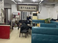 -鑫鸿达·海鲜闽菜热炒小馆(中山路店)