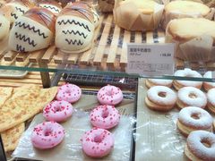 -多乐之日(和平伊势丹店)