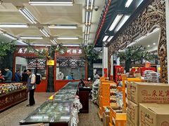 -采芝斋评弹茶馆(观前街店)