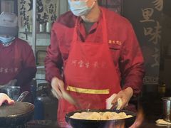 -阿宝生煎包(万松园总店)
