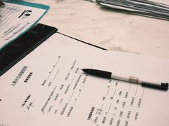 -瑞派申生动物医院·24H夜诊·国际动物医疗中心·骨外科(吴中路店)