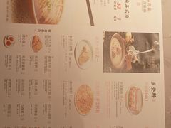 -松鹤楼面馆(飞州国际广场店)