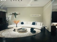 -剪刀石头布家居广场