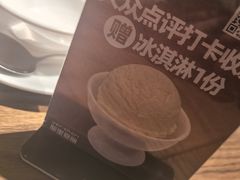 -耶里夏丽·新疆菜·家庭聚场(百联中环购物广场店)