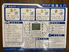-长沙南站高铁贵宾厅