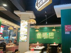 -老街鱼嘴巴(坡子街老店)