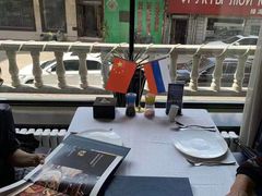 -马克西姆俄罗斯餐厅(通亚街店)