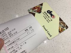 -哆喀美食广场(虎丘婚纱城店)