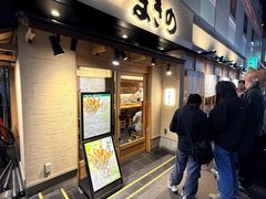 -天ぷら定食まきの(難波千日前店)