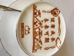 -红果园餐厅