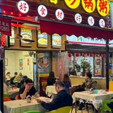 在员村这里吃宵夜氛围太好了！