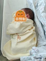 -耐味林月子会所(黄兴公园店)