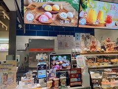 -DQ·蛋糕·冰淇淋(周浦万达店)