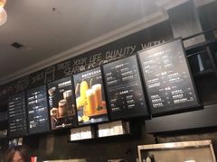 -海岩咖啡(茂业天地店)
