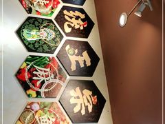 -牛肉彪·19年专注·潮汕牛肉火锅(祈福店)