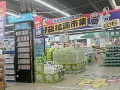 -北京华联生活超市(兰州红星店)