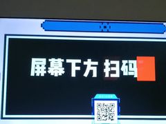-神帆·元气汤泉(解放西路店)