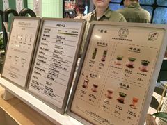 -上海来福士广场