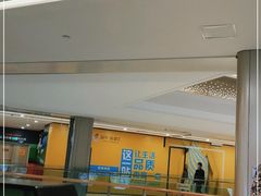 -蘭亭·新都汇