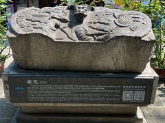 -白帝城·瞿塘峡景区