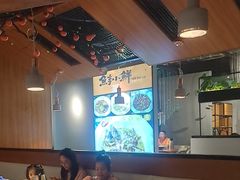 -鱼亨小鲜酸菜鱼(大信店)