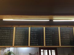 菜单-阿信厚吐司(曾厝垵店)