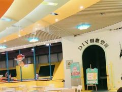 -天空之城欢乐嘉年华苏州店(环球188广场店)