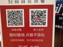 -肯德基(桂林阳朔店)