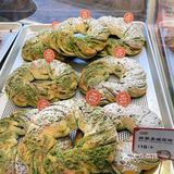 樂小發圣诞季🎄来袭