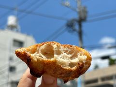 -Pain des Philosophes