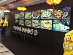 -双海酒店·海鲜家常菜(南戴河店)