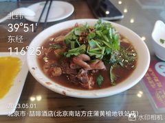 单碗小肠卤煮-北京小肠陈饭庄(方庄店)