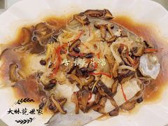 古法蒸斗鲳-大林苑世家精细潮州菜