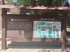 -张掖大佛寺景区