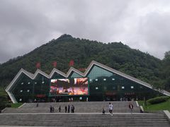 -牛背梁国家森林公园